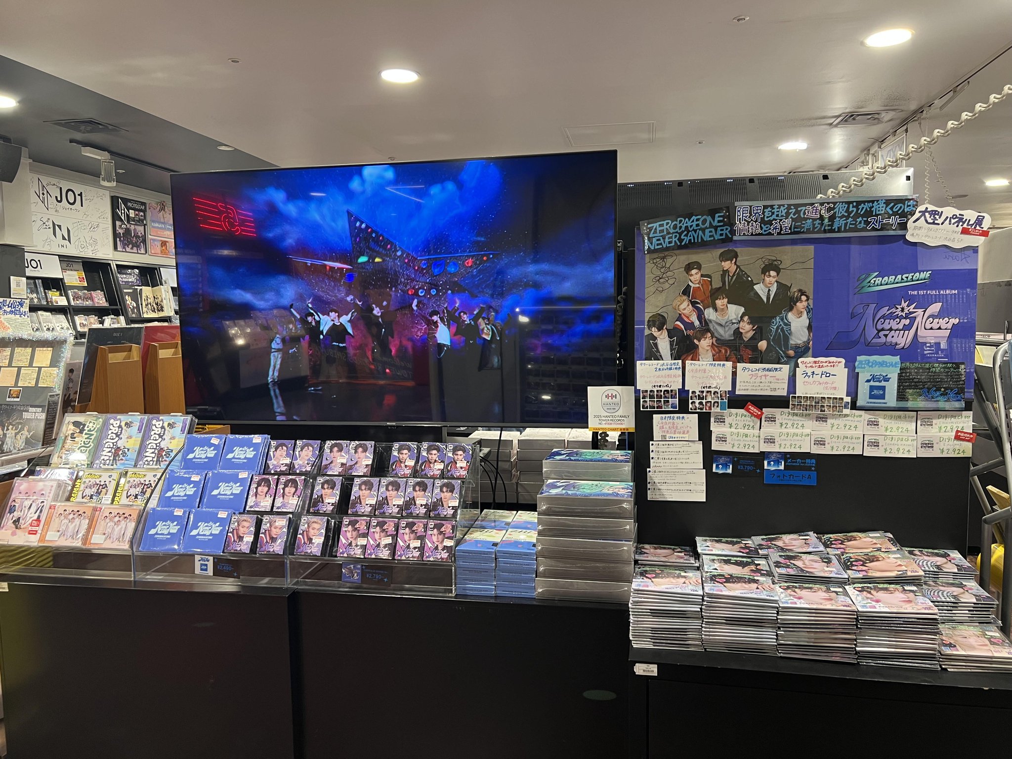 タワーレコード渋谷店 on X: 