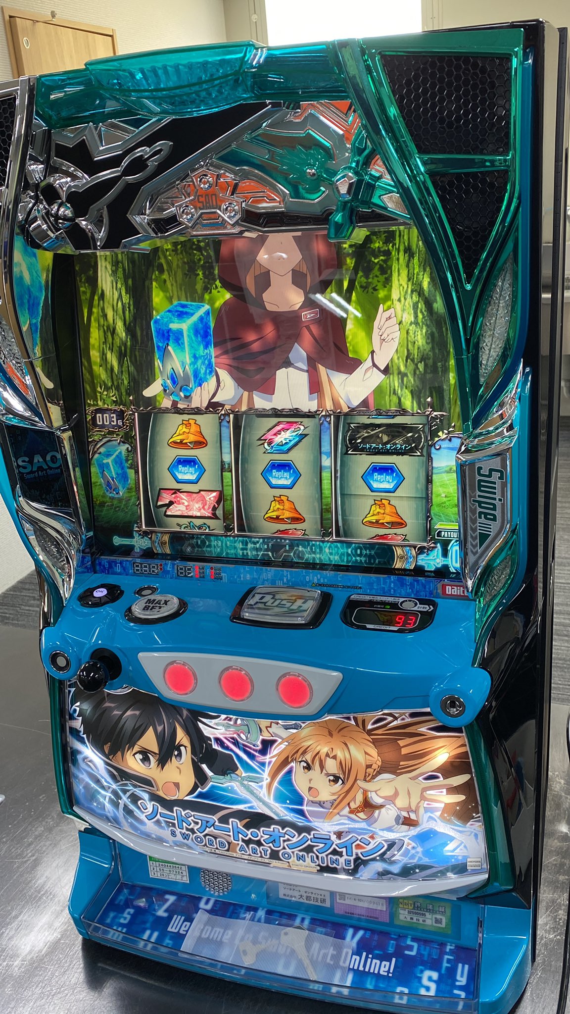 中古パチスロ実機・中古パチンコ実機の販売店 A-SLOT＆A