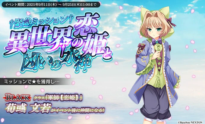 ツイート画像 1