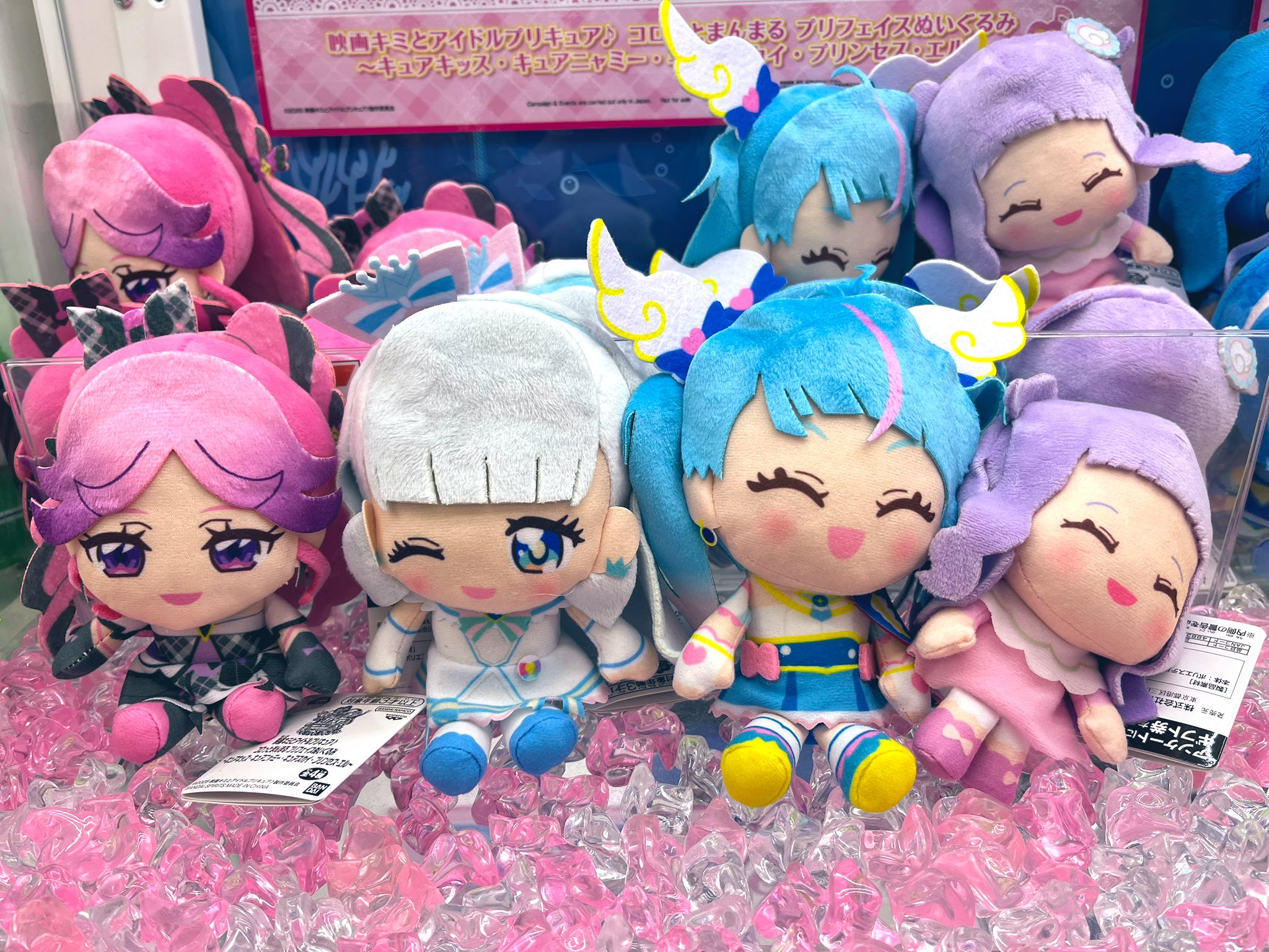 映画キミとアイドルプリキュア　コロっとまんまるプリフェイスぬいぐるみ 映画キミとアイドルプリキュア♪ コロっとまんまる プリフェイス