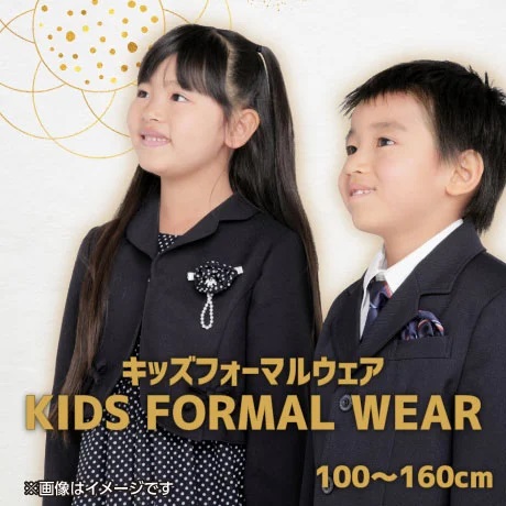 イオンの子育て応援 キッズリパブリック (@kidsrepublicjp) / X