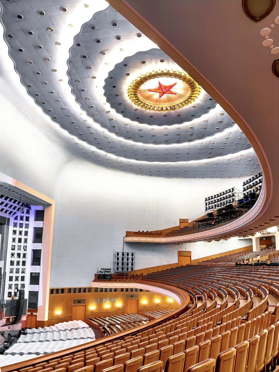 来人民大会堂感受最强磁场