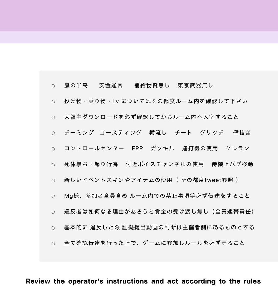 れふ💷ྀི tweet media
