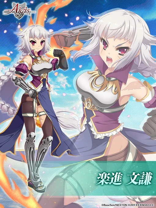 ツイート画像 1