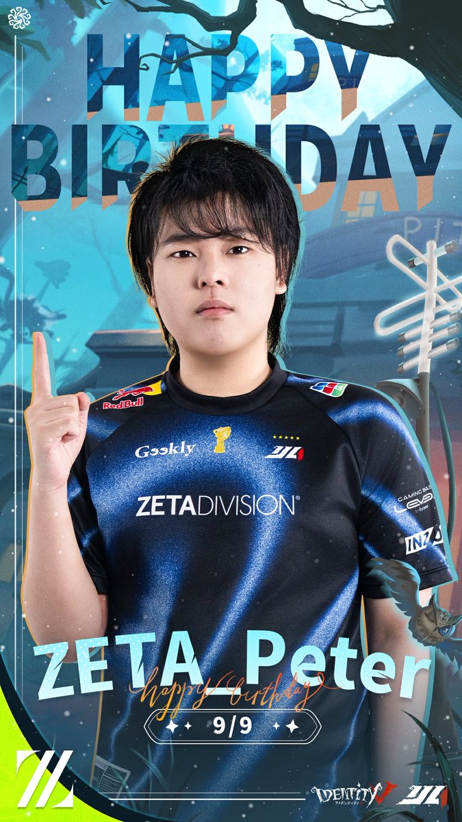 【公式】IdentityⅤ 第五人格eスポーツ事務所 tweet media
