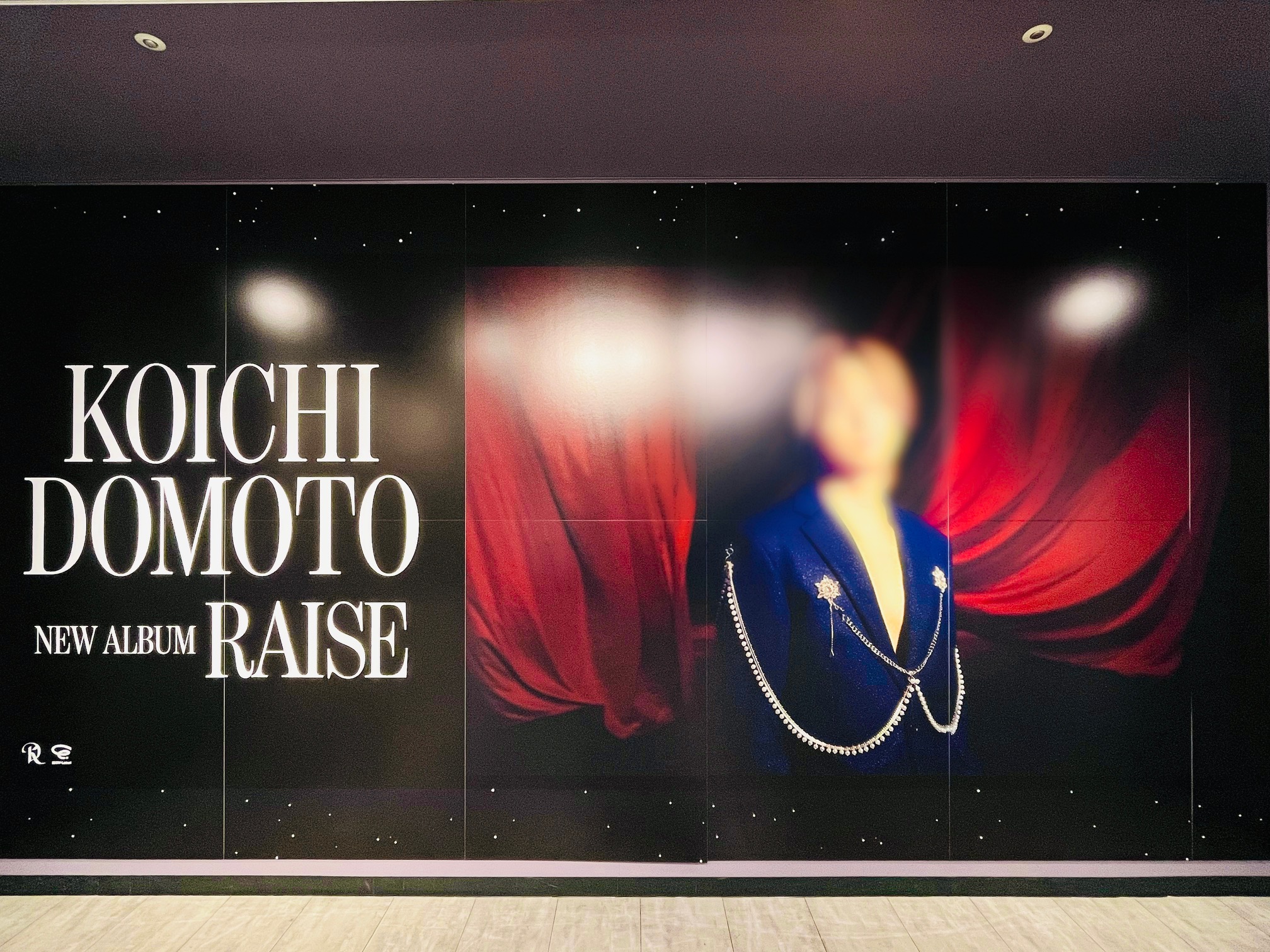 タワーレコード渋谷店 on X: 