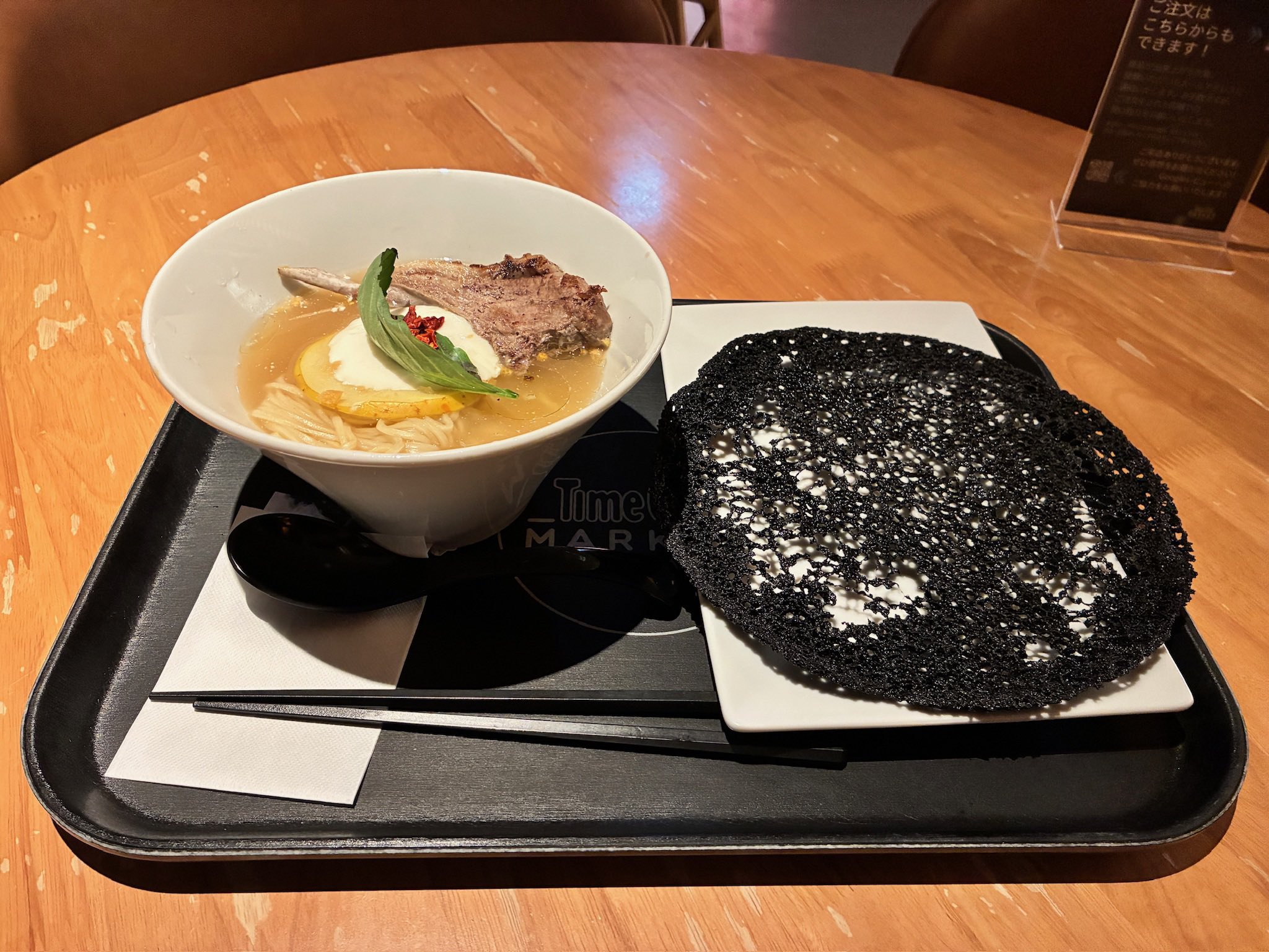 鶏soba座銀@(株)銀の葡萄公式アカウント on X: 