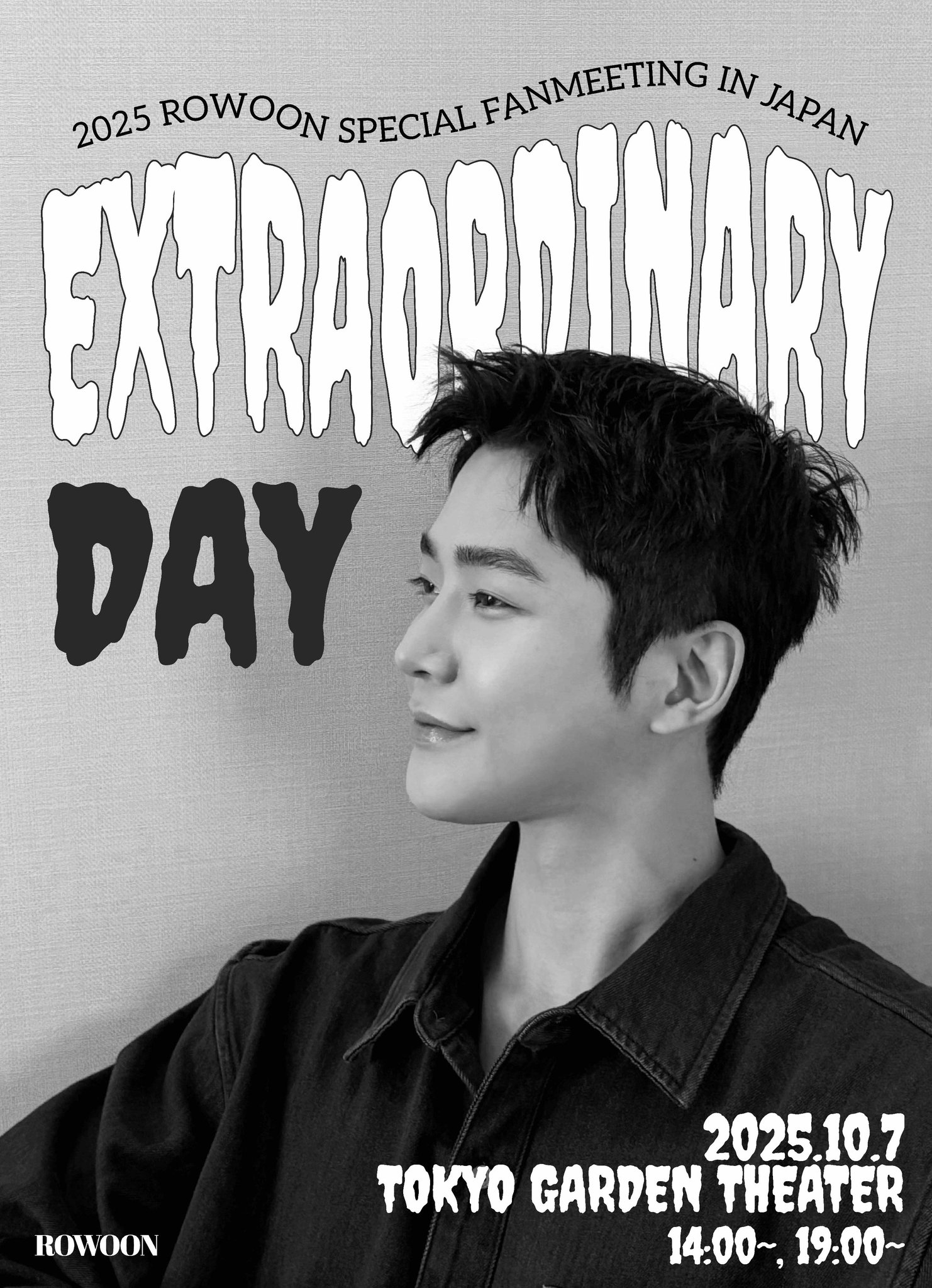 ROWOON JAPAN OFFICIAL on X: 
