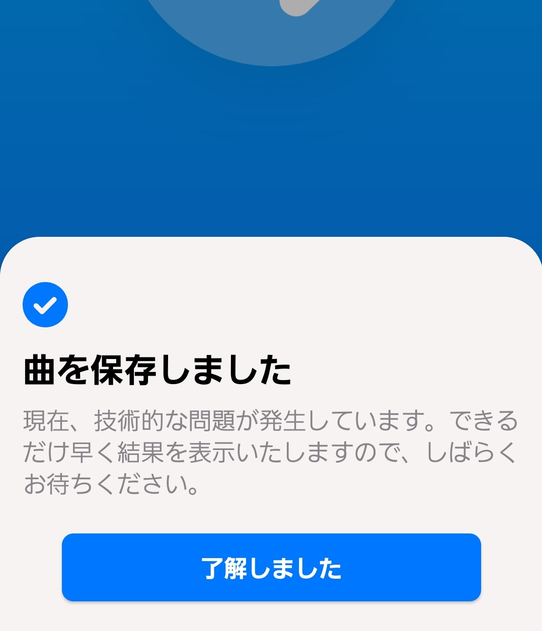 ai様確認ページ サイバーリンクのAI顔認証エンジンFaceMe®がiBetaのなりすまし