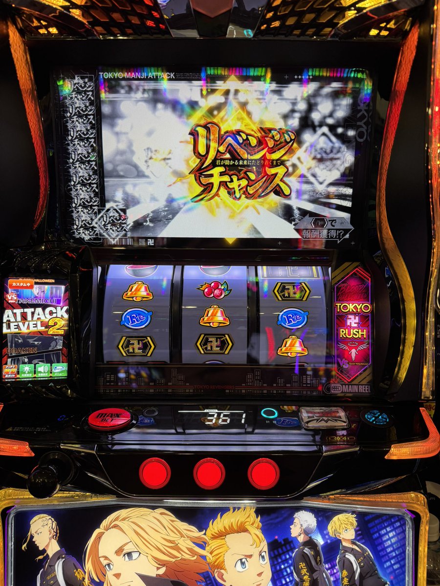 Post by やっちゃんの崖っぷちスロパチ生活 on X: やばすぎ