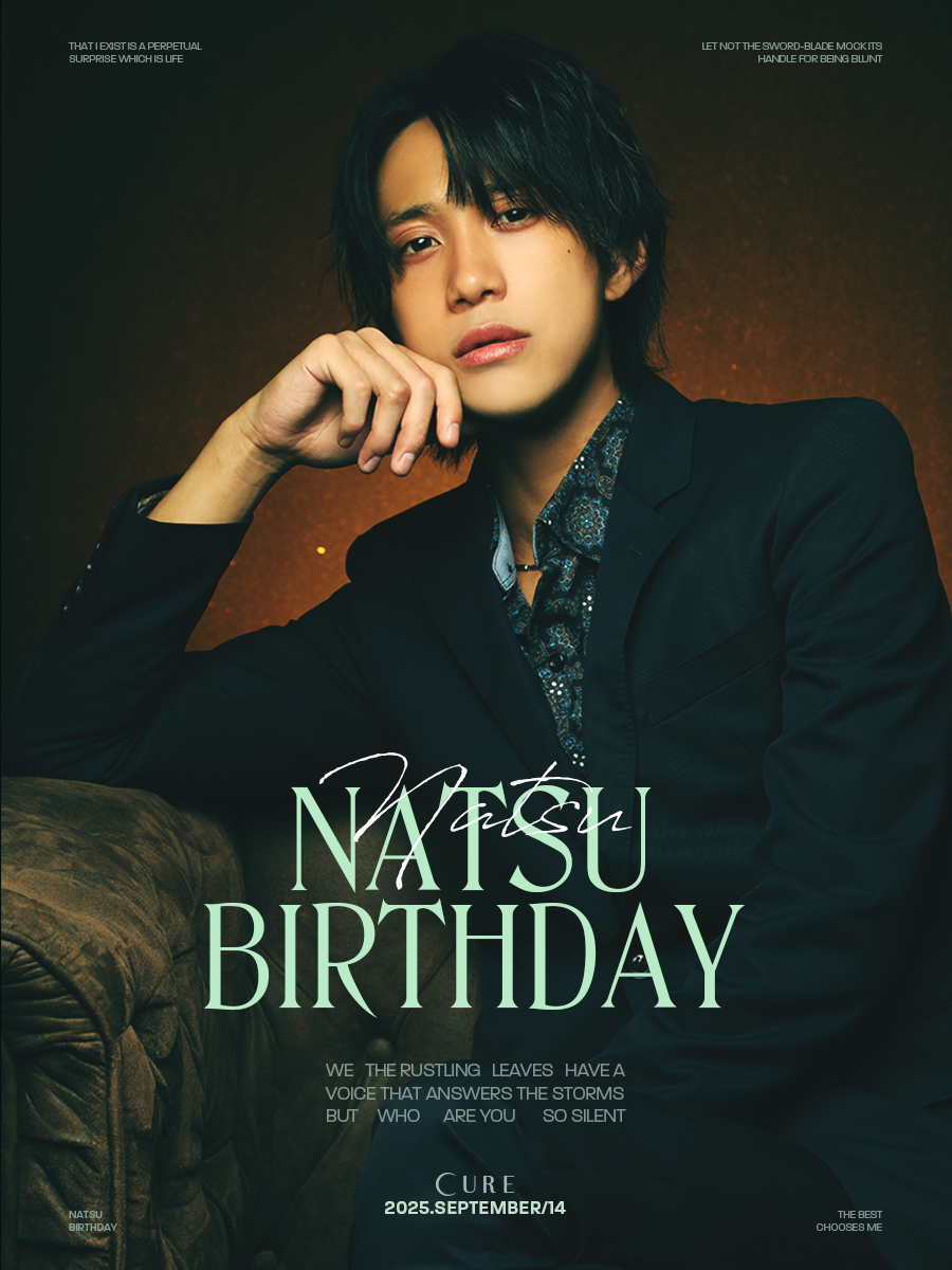 ⚡🅴🆅🅴🅽🆃 ⚡

𝟗/𝟏𝟒

𝐂𝐔𝐑𝐄 (<a href="/sg_cure/">➖𝗖𝗨𝗥𝗘➖ 𝗯𝘆 𝗦𝗺𝗮𝗽𝗽𝗮!𝗚𝗿𝗼𝘂𝗽</a> )

ナツ𝐁𝐈𝐑𝐓𝐇𝐃𝐀𝐘　(<a href="/natsu_cure/">ナツ🥺</a> )