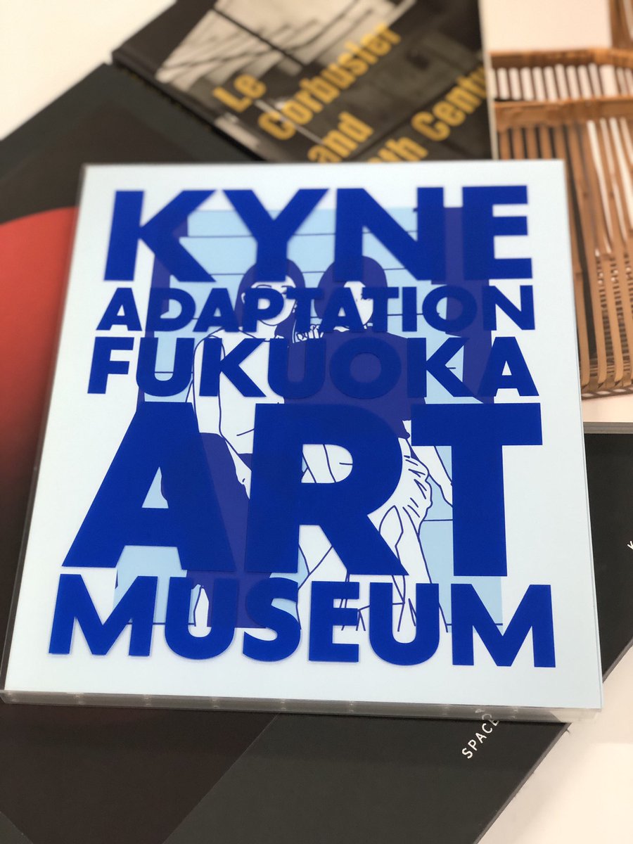 海野経画集　大型本 方寸画暦 四十弐季（ 42年）』など、太宰治関連、種田山頭火関連