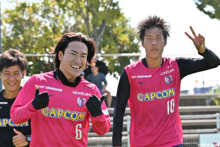 セレッソ大阪オフィシャル on X