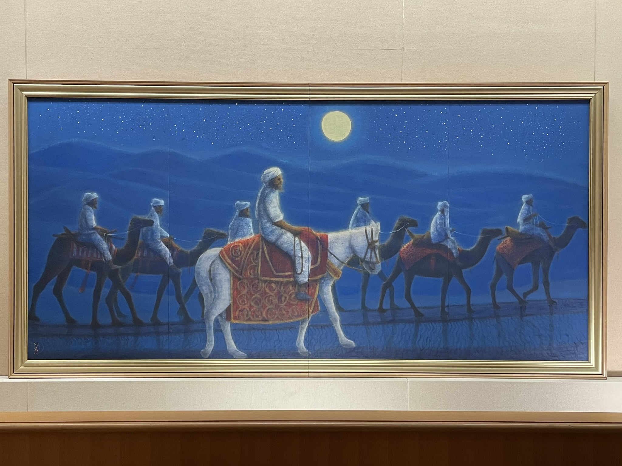 平山郁夫美術館 on X: 