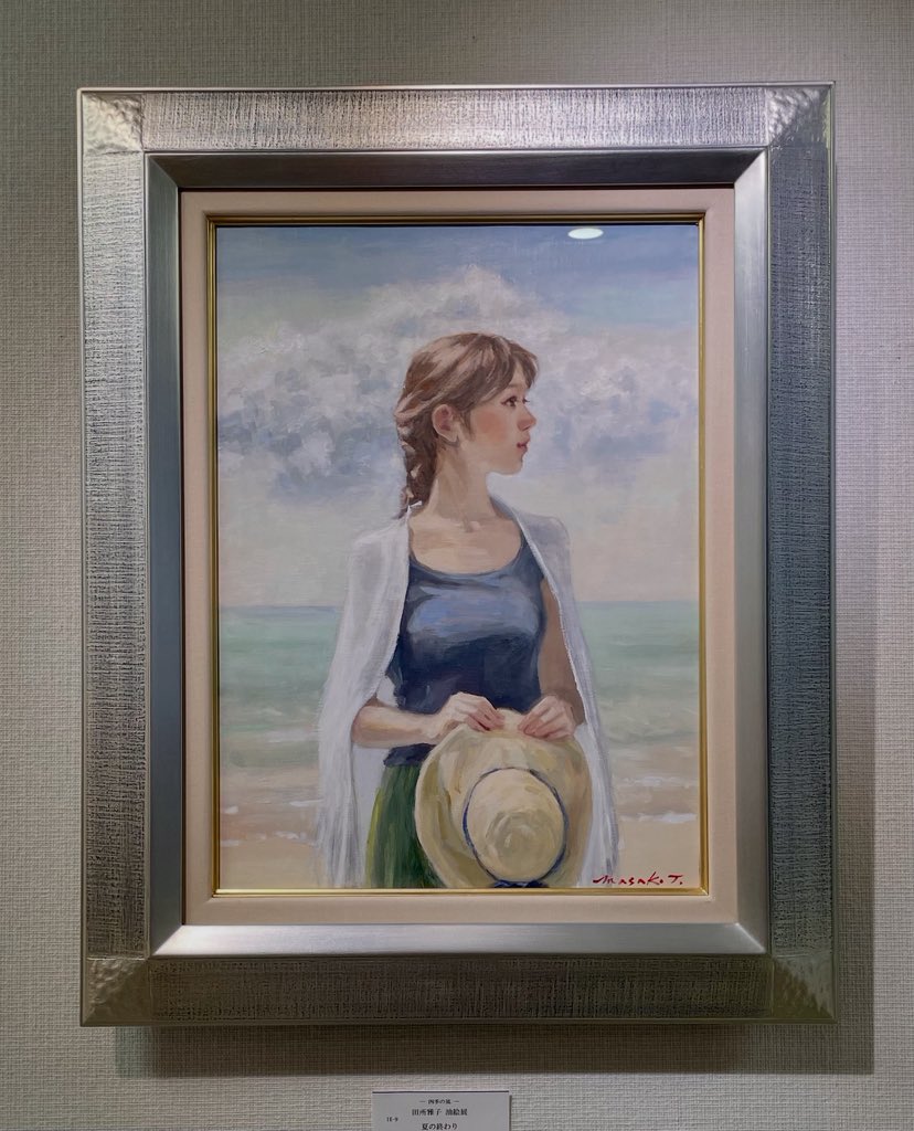 こばやし雅子　絵画　額入り 田所雅子 (@masakotado) / Posts / X