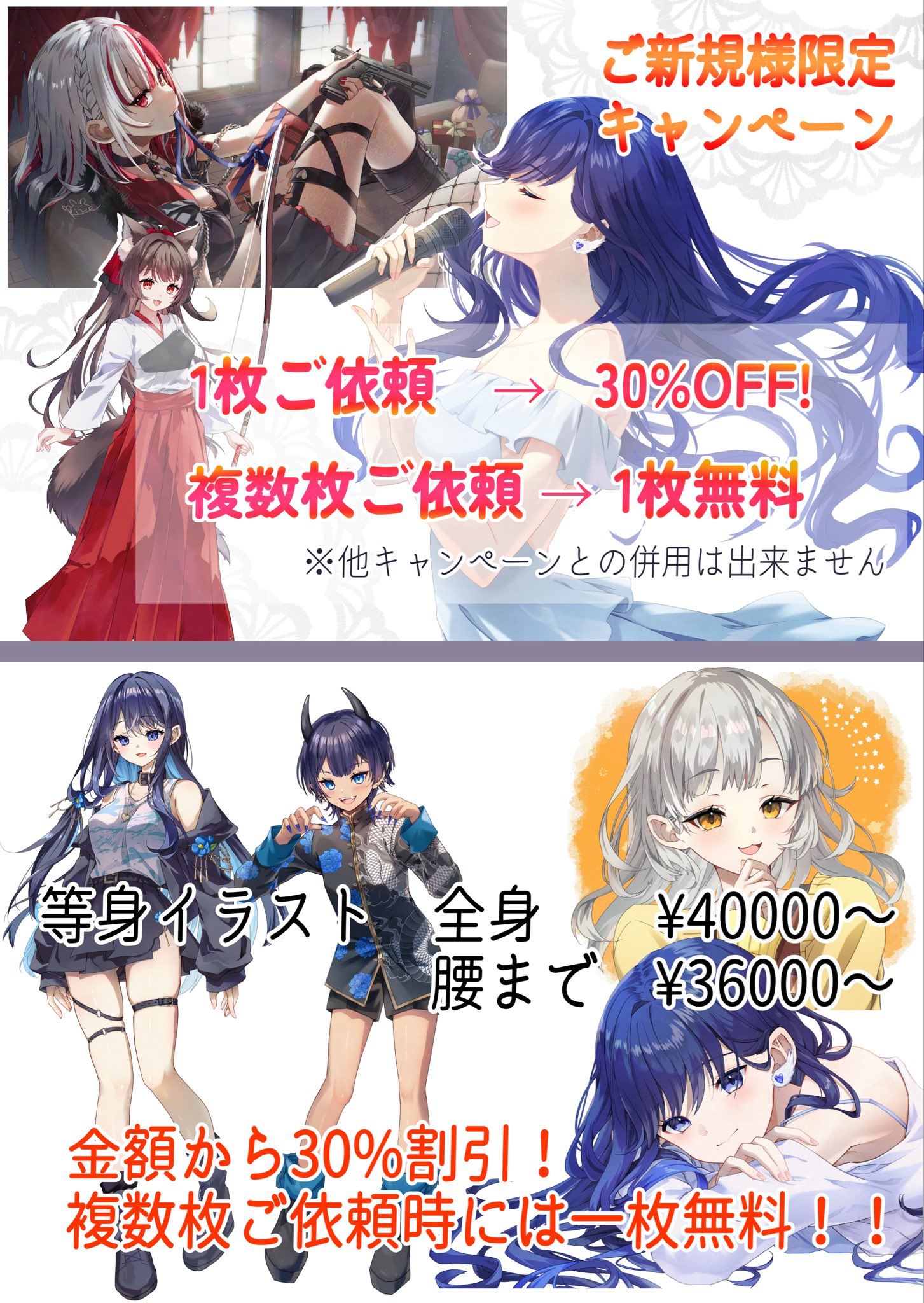 イラスト Rio 調月リオ Rio - Emilのイラスト - pixiv