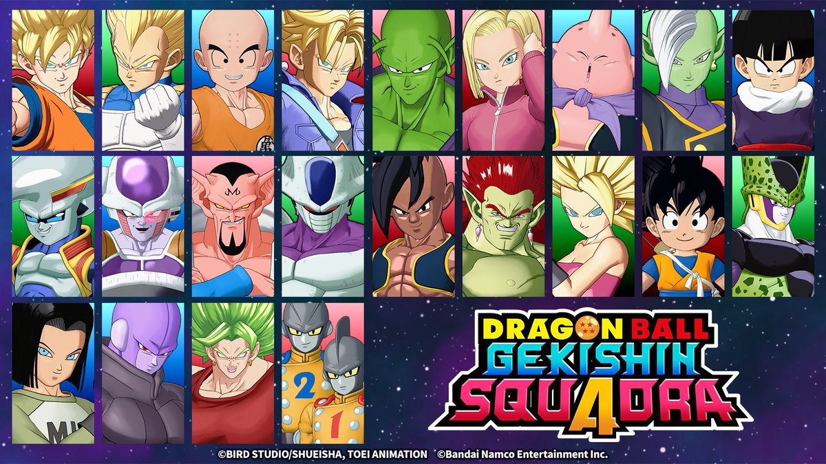 Mañana sale el Dragon Ball Gekishin Squadra 

¿Lo vais a jugar?