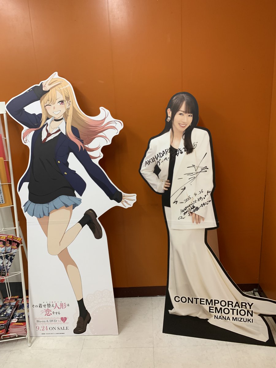 キセコイ M LK 奇跡が空に恋を響かせた キセコイ 3形態セット M