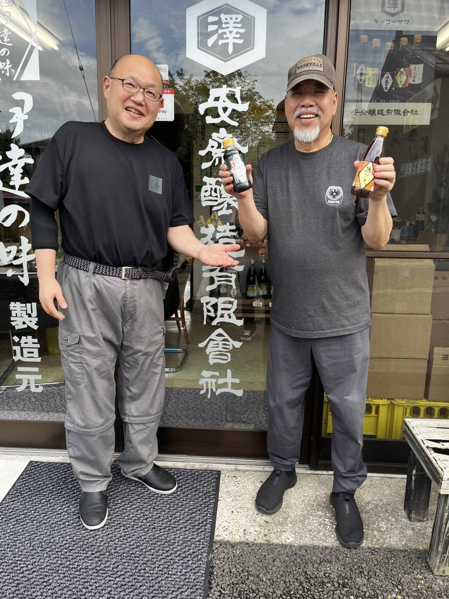 Anzaijozo's tweet photo. 昨日…突然、つのだ★ひろさん来社…沢山お買い物！！ありがとうございます✨ https://t.co/nxgLjF9iZm