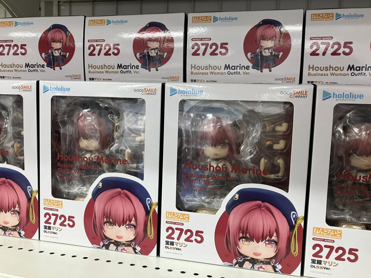 宝鐘マリン Business Woman Outfit Ver. 2725 宝鐘マリン Business Woman Outfit Ver. 2725