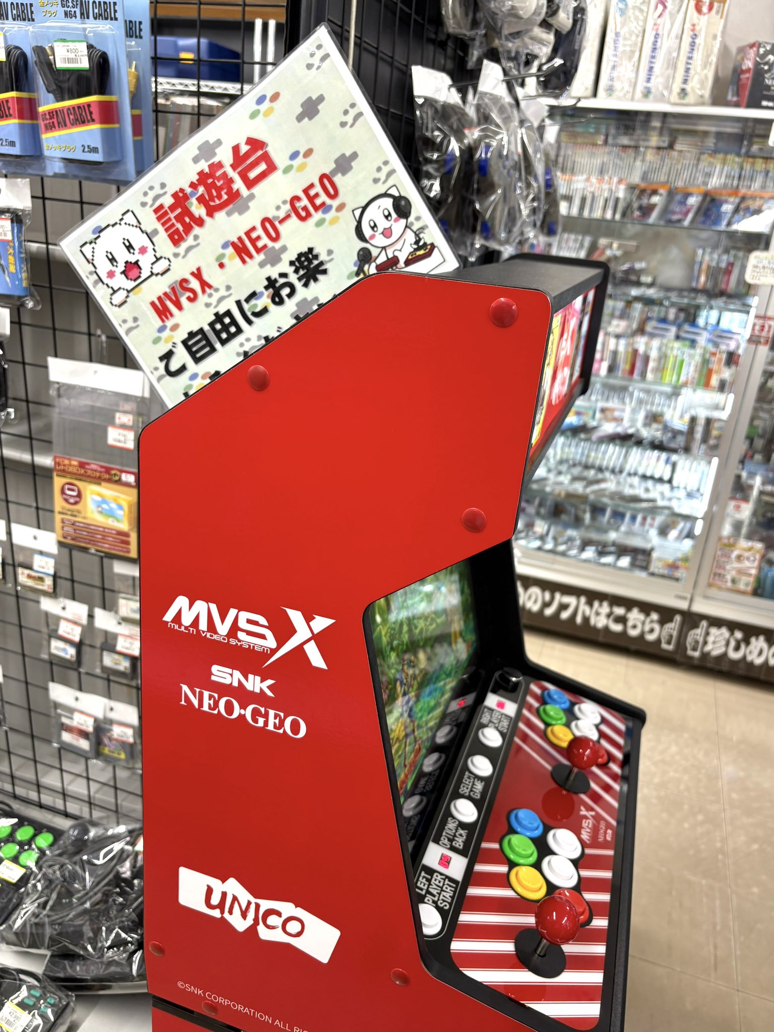 セキロ51 on X: 