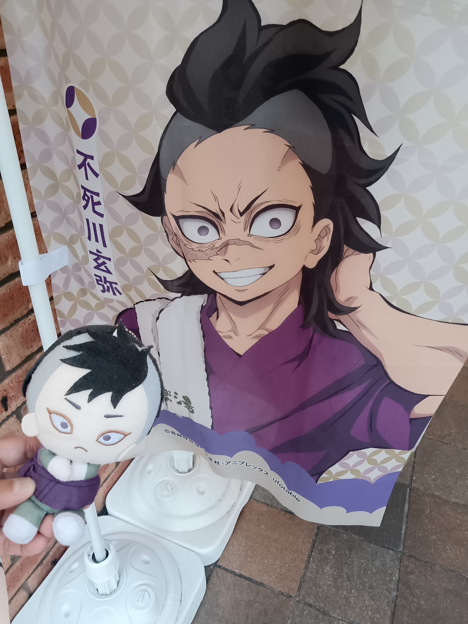 【お客ページ】ぴんくさんご様 ぴんく🐰 (@pinksan32) / X