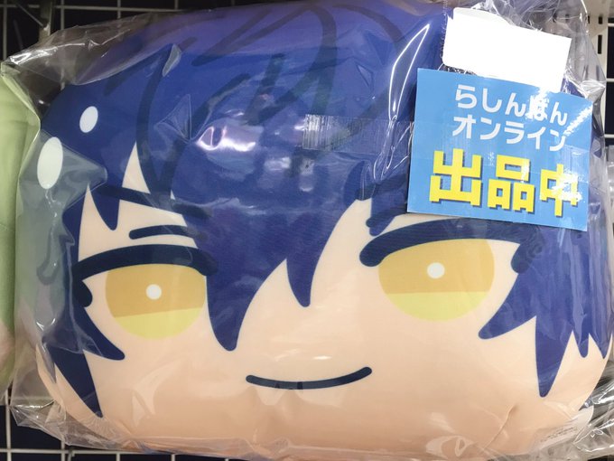 あんさんぶるスターズ！ あんスタ　ビッグクッション 漣ジュン あんさんぶるスターズ！ ビッグおまんじゅうクッション vol.8 (5