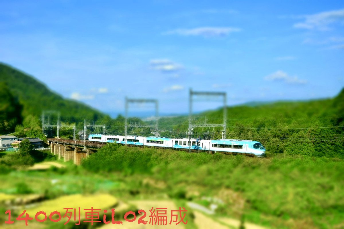 #エリザベスの撮りたてプチ日記📓
🌰9/9(火)🌤️
５月以来の撮影😅
少し雑草が気になるところですが💦
ここでは意外と初めてでした📷
ミニチュア風に😆
三本松(D47)⏩室生口大野(D46)
1400列車⑥
西大寺検車区
23000系iL02編成
"🦦ミジュマルライナー🦦"
賢島(M93)発▶️京都(B01)ゆき
撮影時刻16:05