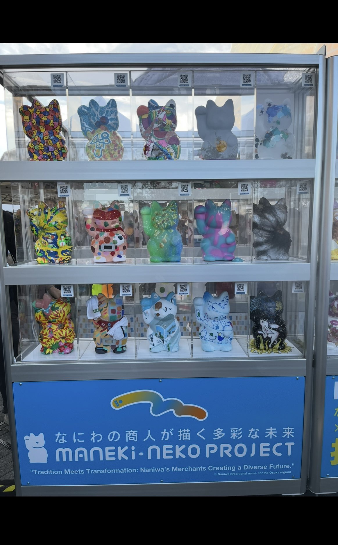 招き猫 楽天市場】剛腕招き猫 ダブルバイセップス まっちょ ムキムキ