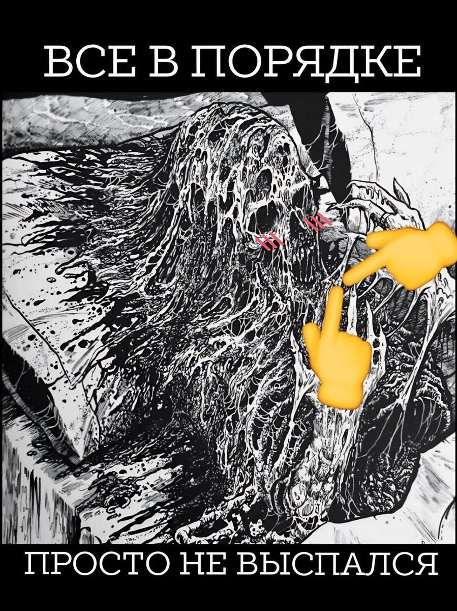 Дантес (@dantesdmitriy) on Twitter photo 