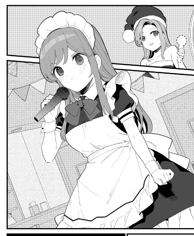 今月のだいおうじでめちゃかわいく描けた雪季ちゃん
#妹カノジョ 