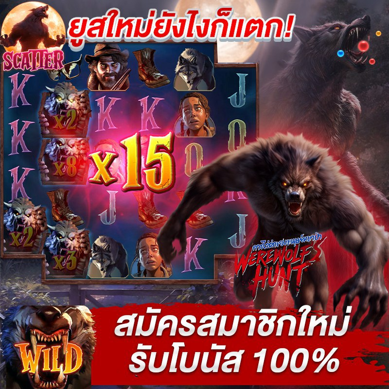 anusonpgxo_JA's tweet photo. 💵 แจกเครดิตฟรี 100 🗯
♻️รีทวิต+💞กดหัวใจ +คอมเม้น 

👇🏻ทำเสร็จแล้ว สมัครทักมารับได้เลย👇🏻
https://t.co/W3qeyJi1JA

#แจกเครดิต 
#แจกฟรี100 
#เครดิตฟรี 
#เครดิตฟรี100 
#เครดิตฟรีล่าสุด https://t.co/T3RpHP8xv5