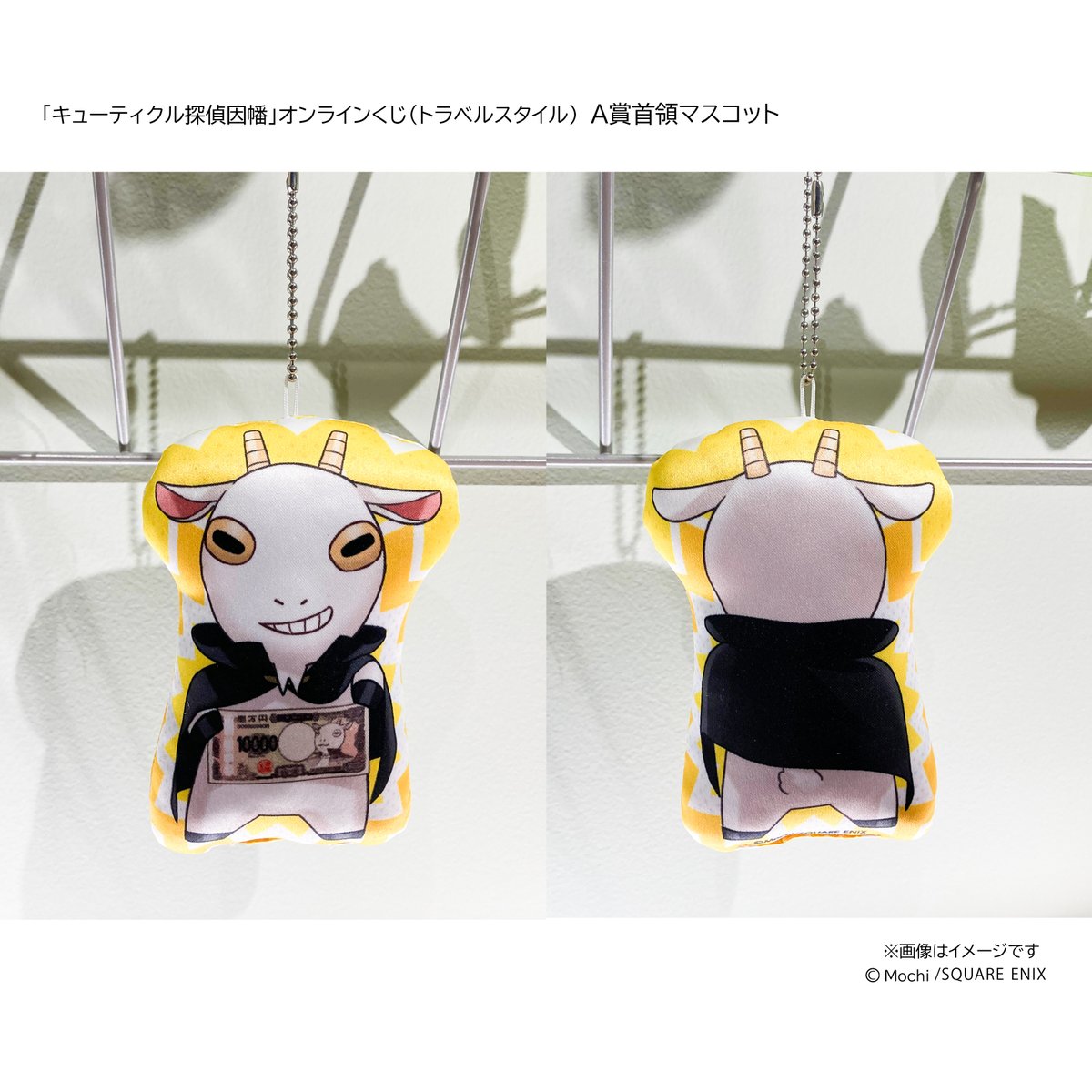 もちページ もち麦＆焼きおにせんべい詰め合わせ（10枚箱入） - 豆餅すゞめ