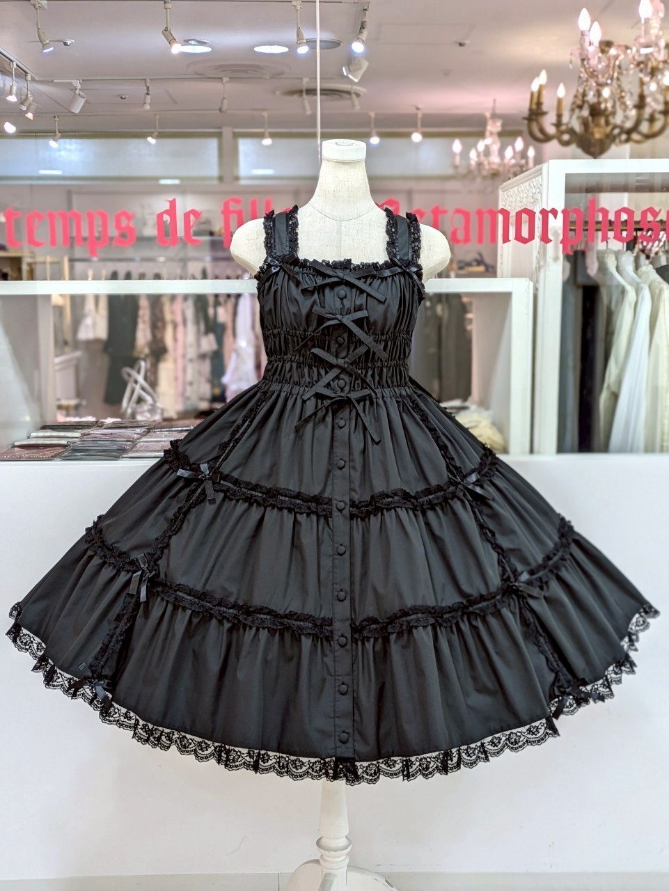 メタモルフォーゼ名古屋店 on X: 