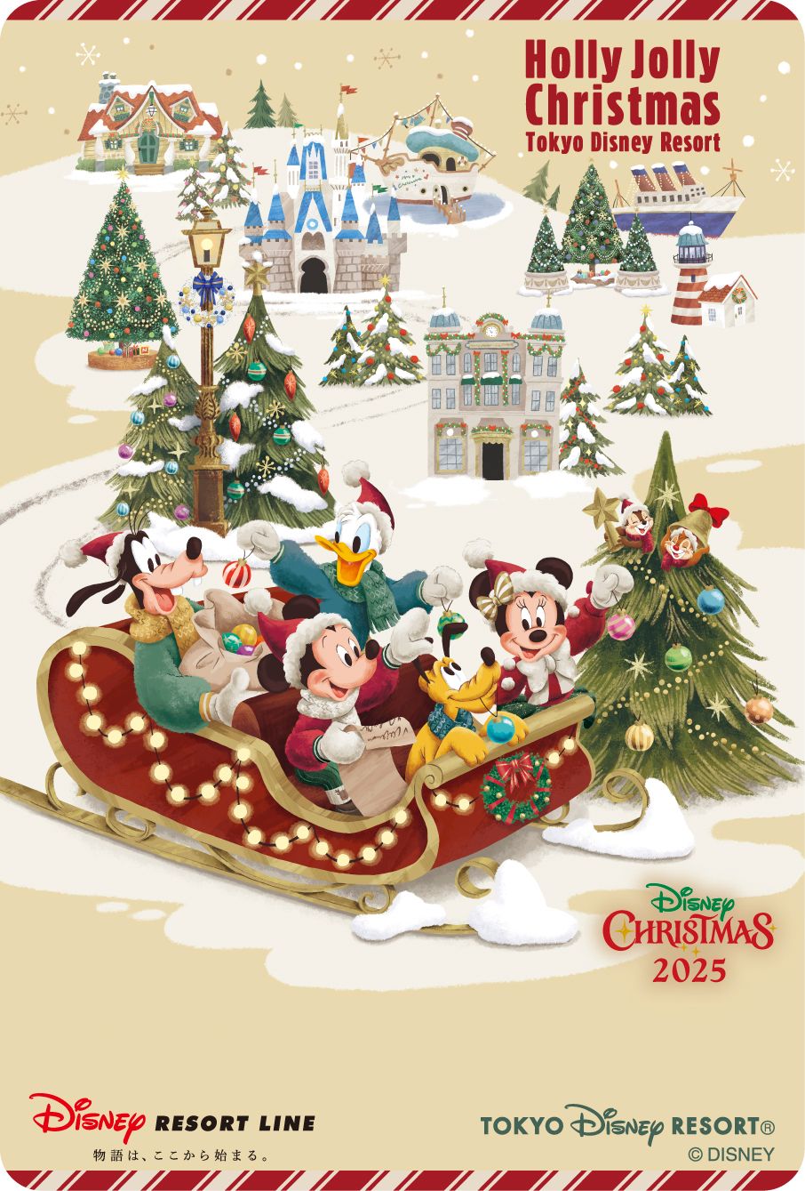 「ディズニーリゾートラインクリスマスカードセット(パスネット)」 Dtimes on X: 