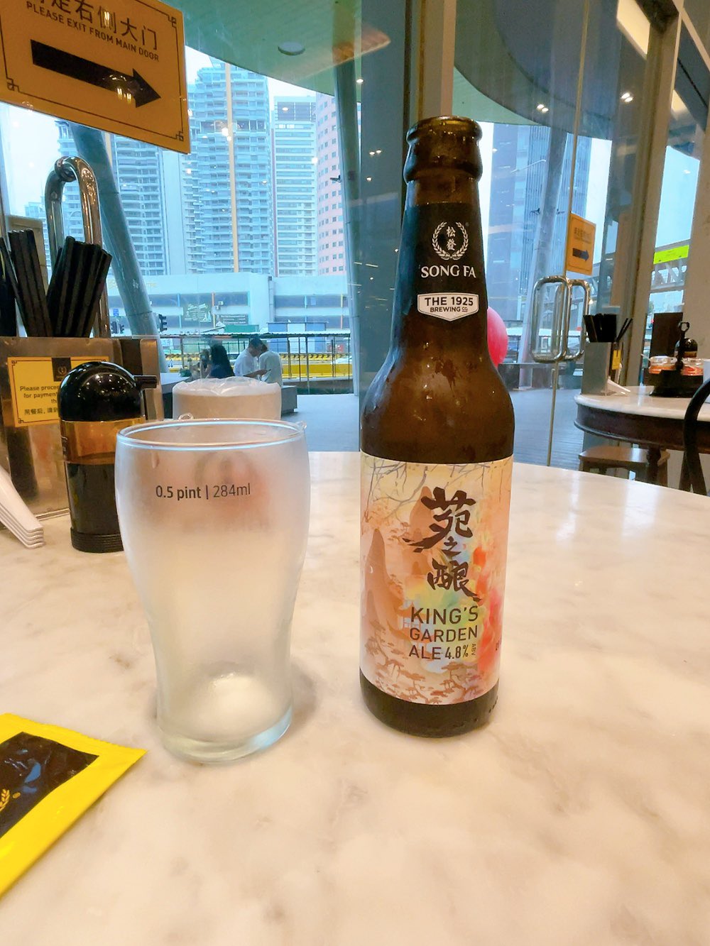 ビール様、こちらから、コメント宜しくお願いいたします 限定ビール「小麦とホップの誘惑」 - 富士桜高原麦酒