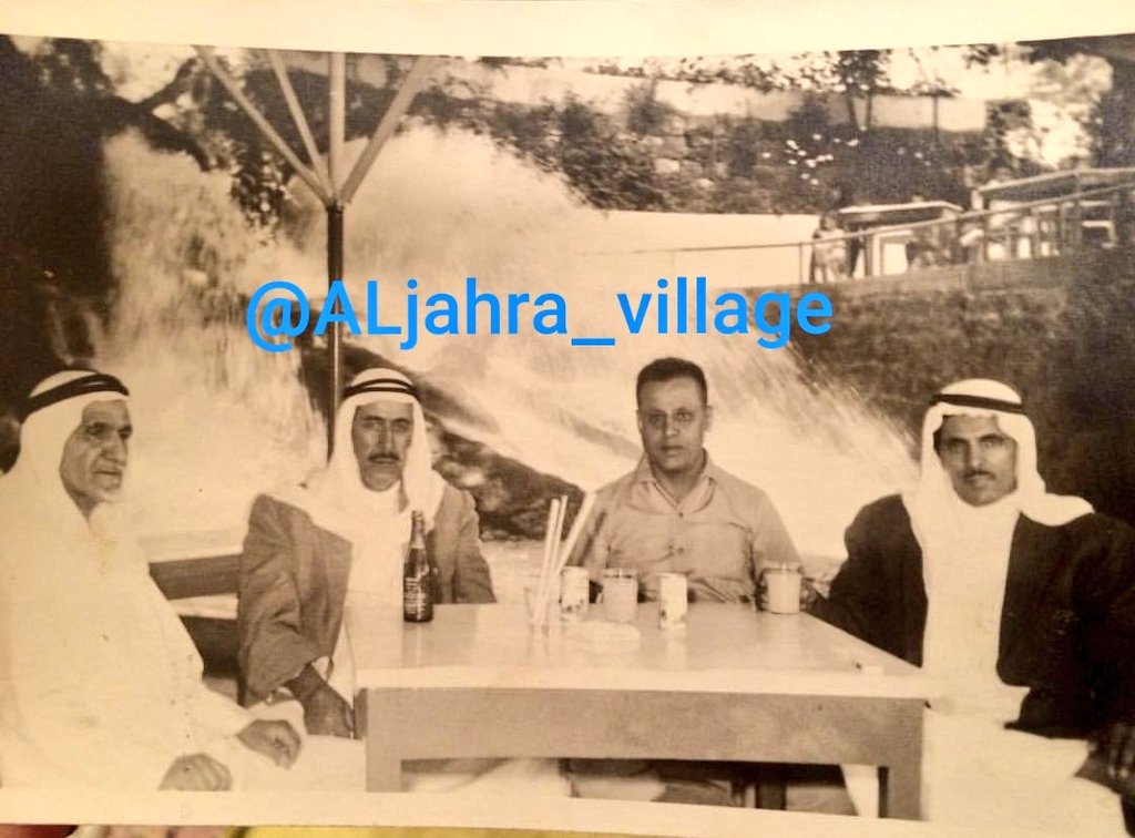 #شخصيات_جهراوية 
التقطت الصورة صيف عام ١٩٦٣م بمطعم في #لبنان كعادة أهل الكويت منذ القدم في زيارة هذا البلد وتجمع من اليمين :
*عبدالله مجبل العريفان
*عبداللطيف حمد الفلاح
*مبارك حمد العيّار 
*محمد سليمان الجريّد 
- يرحمهم الله جميعاً-
#الجهراء
#الكويت 🇰🇼