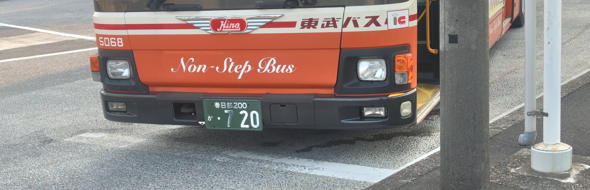 ますよし on X: 