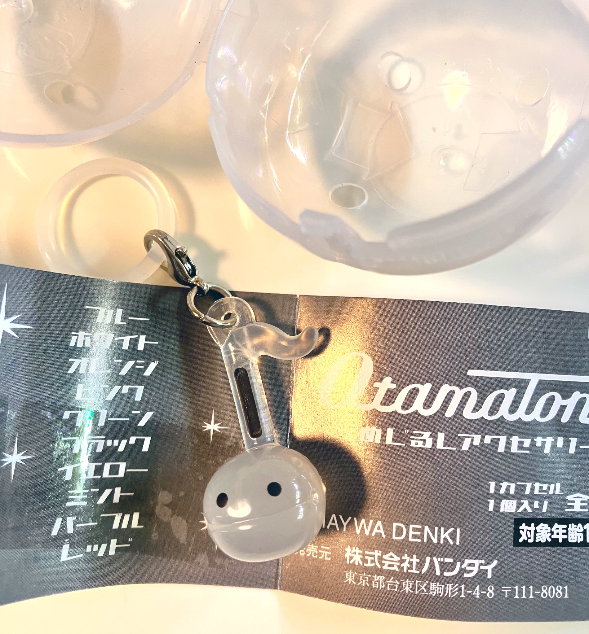 くもこ【新品タグ付き】アルベロベロ♥️ぶたさん音符ピアノ鍵盤ニット 楽天市場】オレボレブラ OLEBOREBLA アルベロベロ ぶたさん