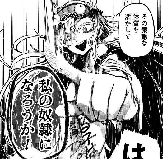 りんごいぬ 20309363.jpg