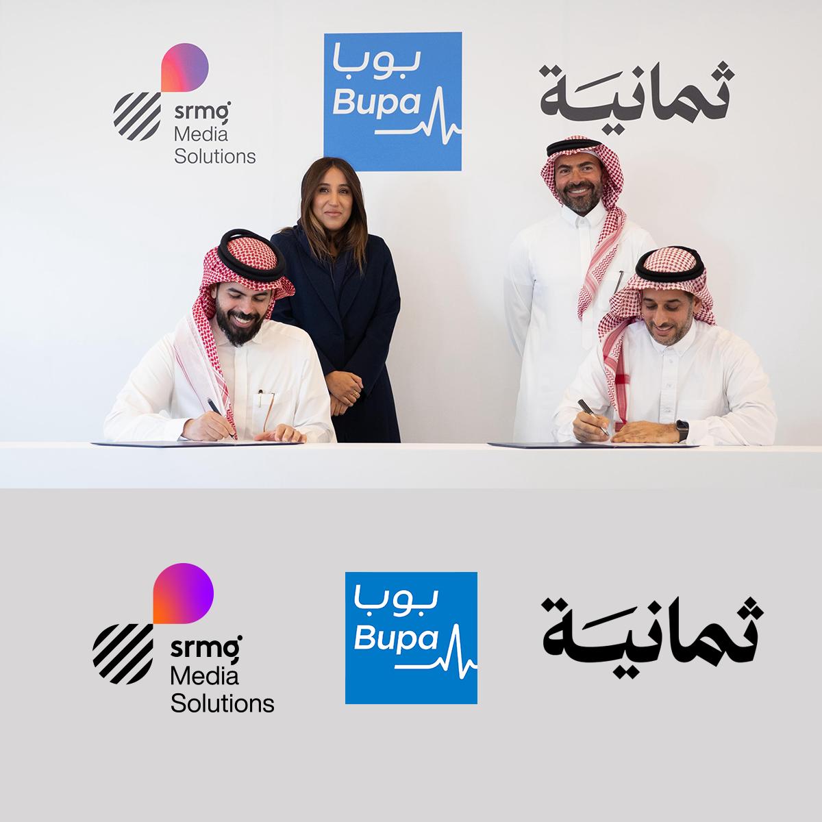 أعلنتSMS عن رعاية بويا العربية لرعاية نقل الدوري السعودي للمحترفين عبر ثمانية، الناقل الحصري حتى عام 2031.
 رعاية تؤكد التزام العلامة بترسيخ قيم الصحة والعافية وربطها بالجماهير الرياضية، عبر حلولSMS المبتكرة في البيانات والذكاء الاصطناعي لضمان حضور مؤثر ونتائج ملموسة.