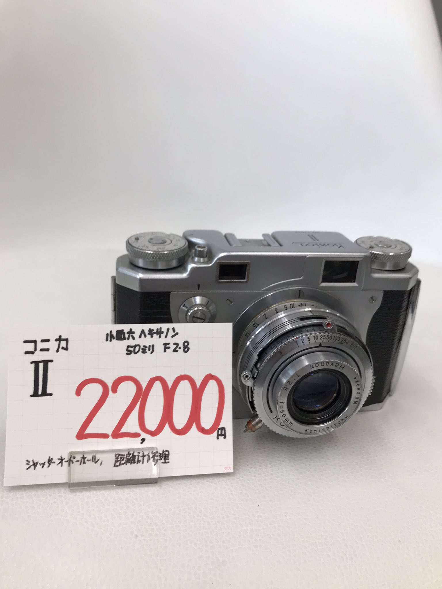 ぷりんと工房 小仲台店 on X: 