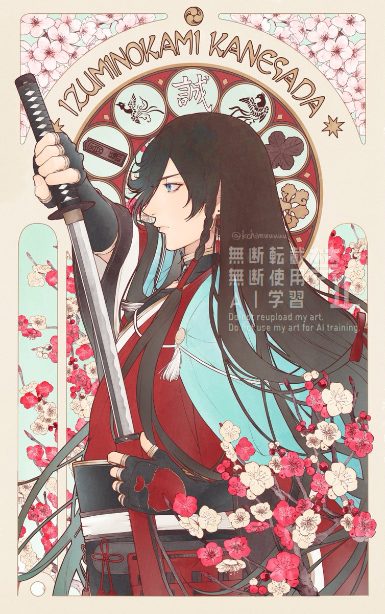 土方組🥳🥳🥳 