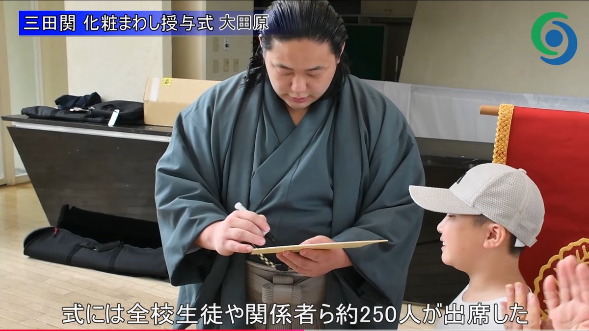 がみーです。二子山部屋 2024年11月2日 #みんなのどうぶつ園 シーズン3 みーちゃん編③