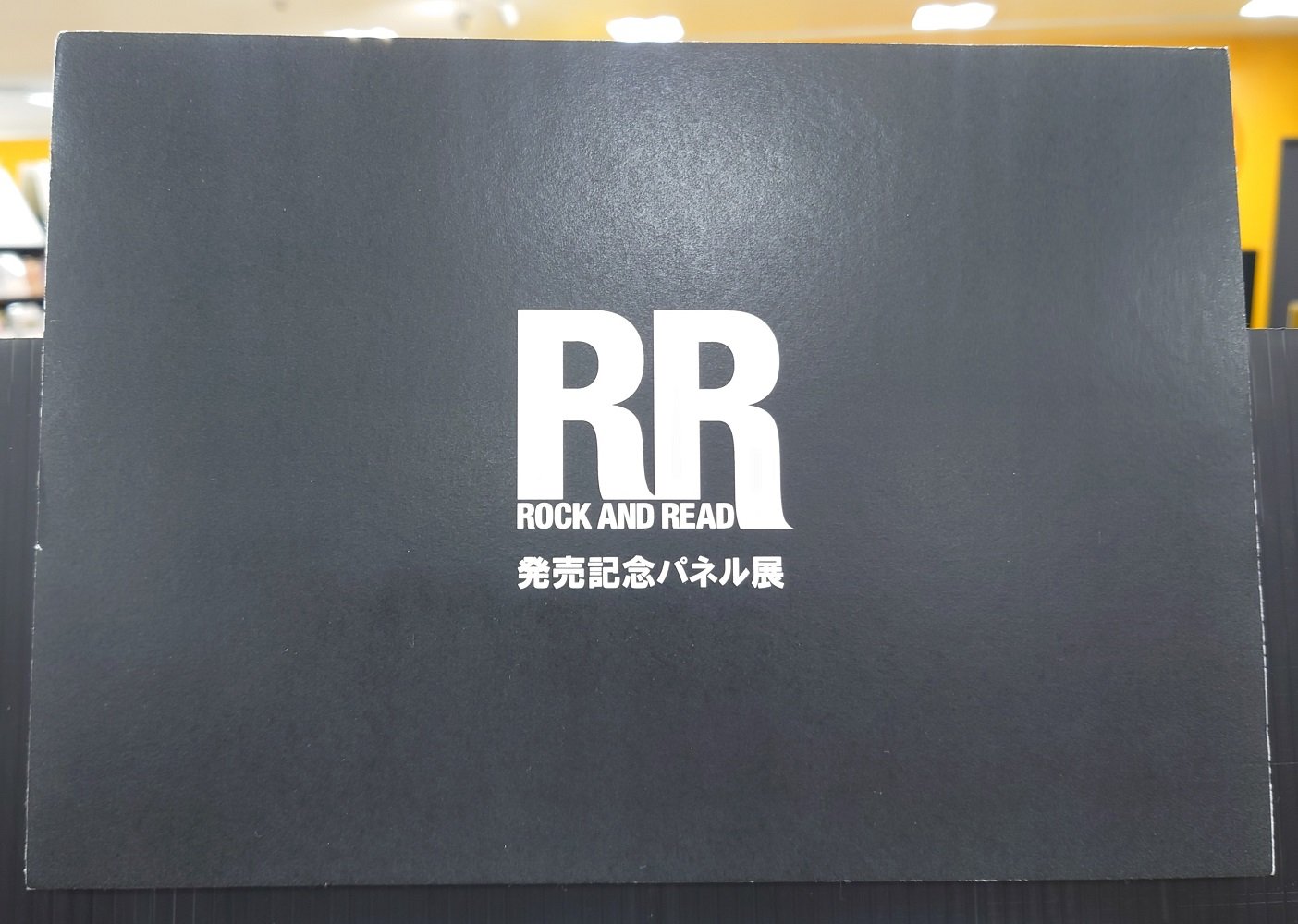 オリンピック記念タワー☆プレート 別府タワー #別府タワーライトアップ #oneokrock #ワンオク