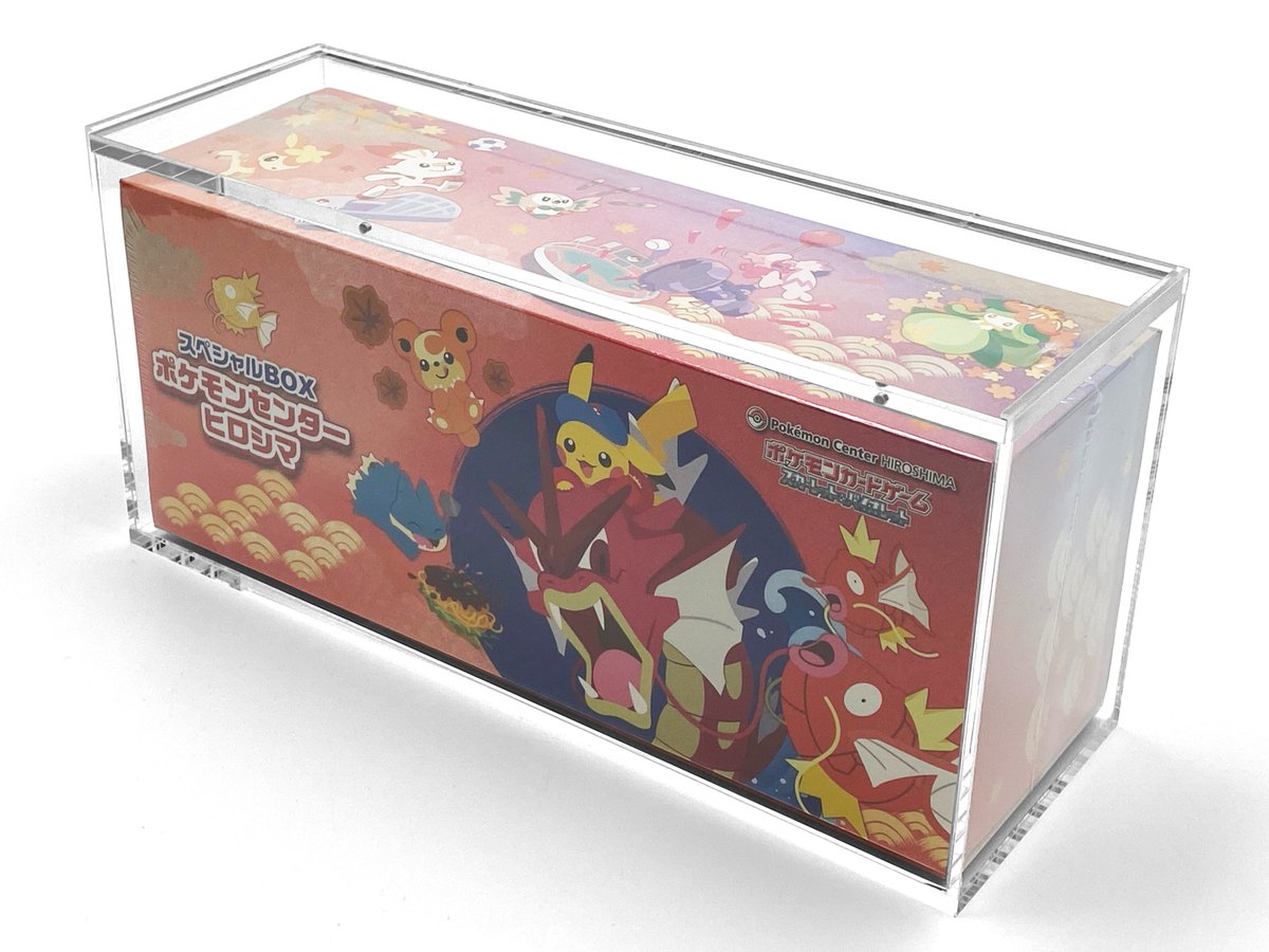 ポケモンセンタースペシャルBOXヒロシマをゲット‼ 早速マグネット