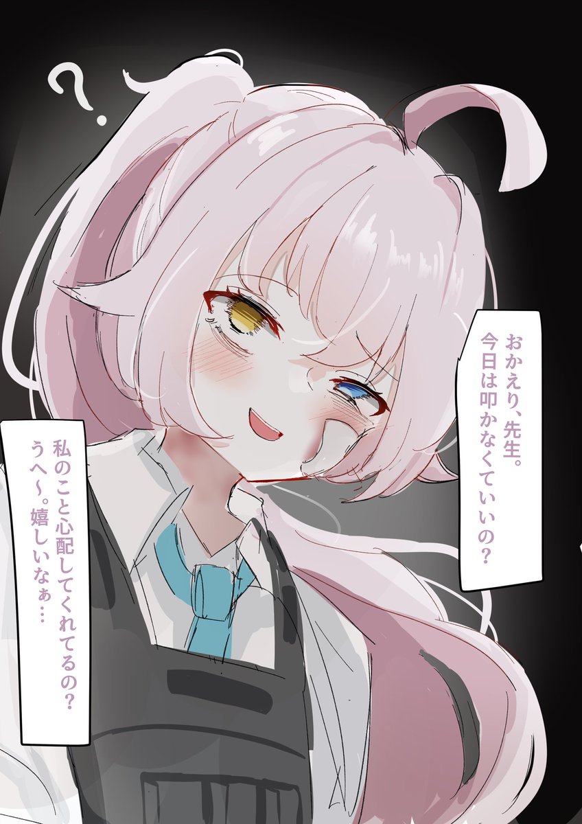 fuiba_blue's tweet photo. https://t.co/AMnwIrT7m4