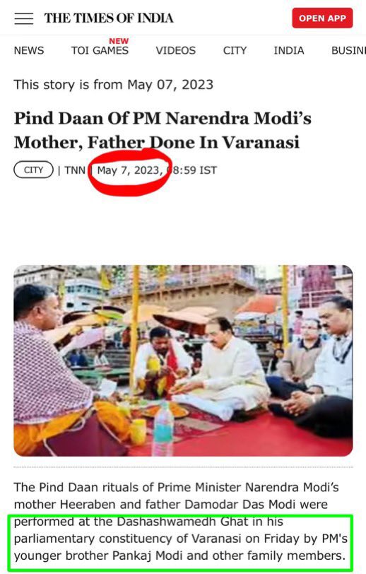 amarjeetchawla's tweet image. ये हाल है साहब की मातृ भक्ति का 😡😭 #मोदी #ModiExposed 
तुम करो तो लीला कोई और करे तो?

#भारतीय_जुमला_पार्टी 
#bjp 
#कांग्रेस  #AICC 
#भाजपा #chhattisgarhbjp 
#VoteChor  #chhattisgarh 
#छत्तीसगढ़  
#महासमुंद #mahasamund 
 #छत्तीसगढ़_सरकार 
#भ्रष्टाचारी_सरकार 
#RahulGandhi…