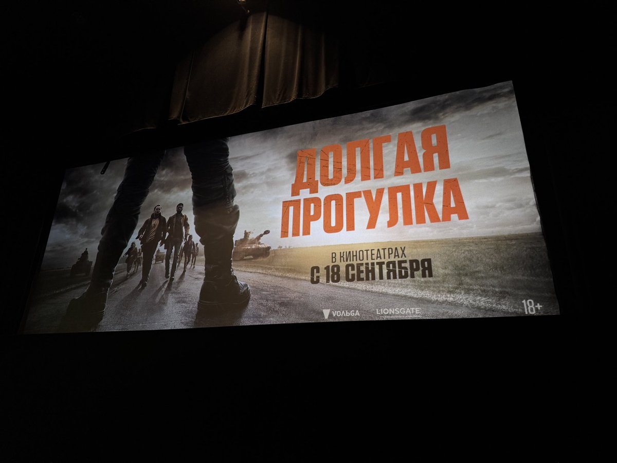 kinochief's tweet photo. Утренние прогулки до кинотеатра https://t.co/VvlVEi6L8N