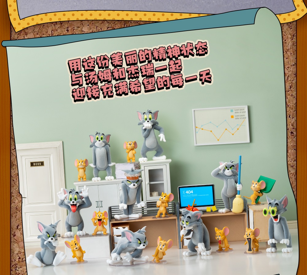 中国の大人気ミニフィギュアブランド【52TOYS】から『BLINDBOX